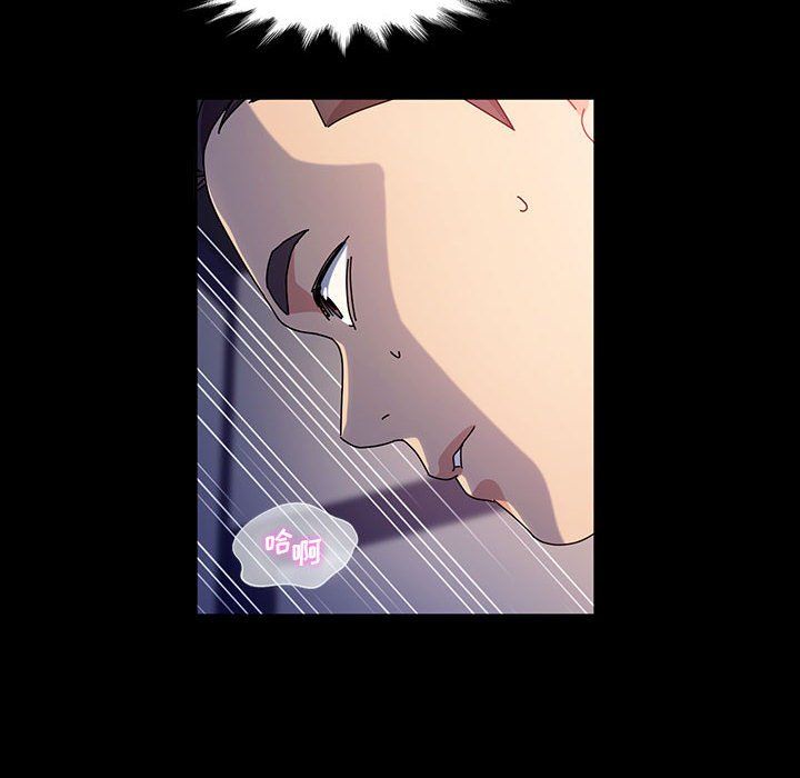 神级模特第27话