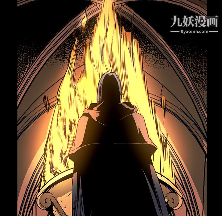 PainKiller-正义的背后第33话