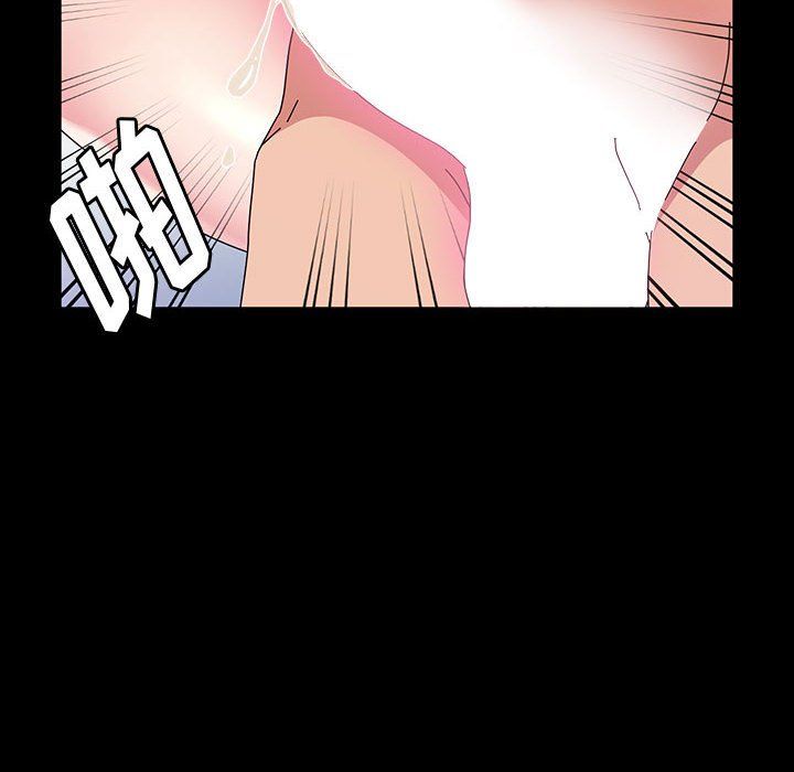 神级模特第27话