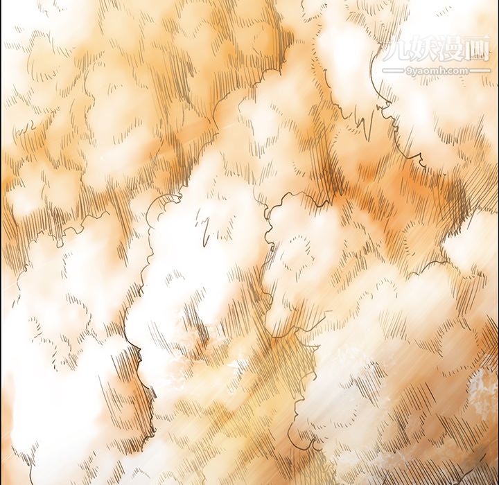 PainKiller-正义的背后第33话