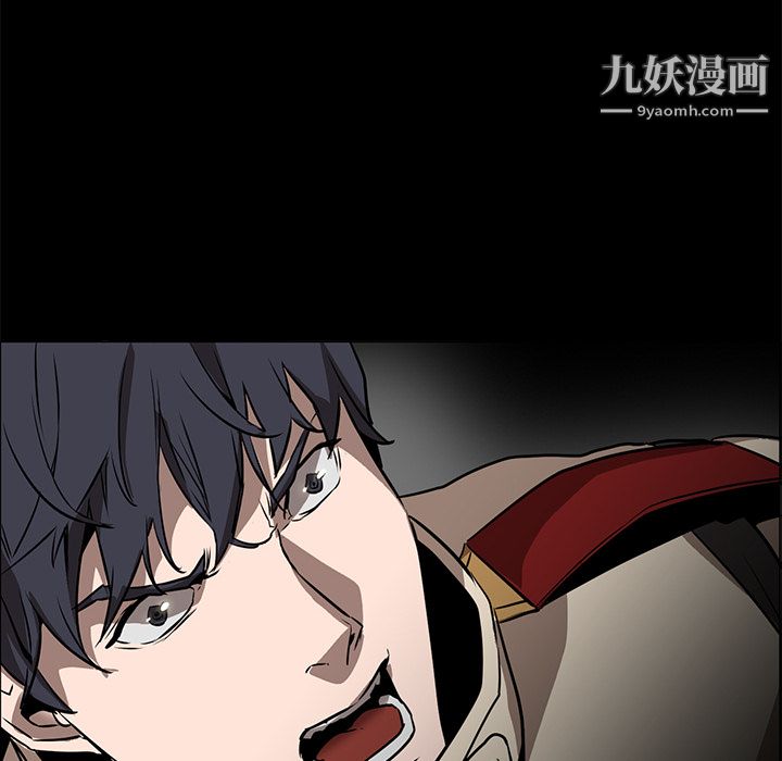 PainKiller-正义的背后第33话