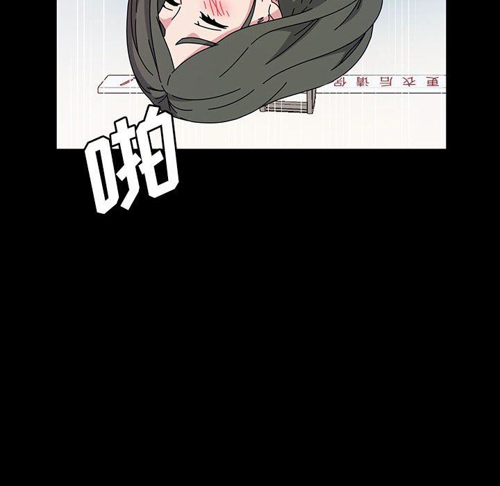 神级模特第27话