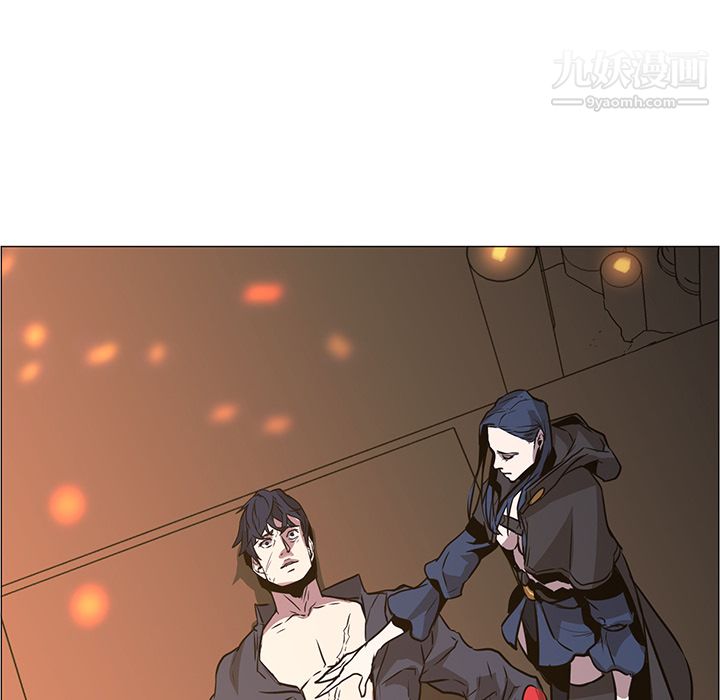 PainKiller-正义的背后第33话