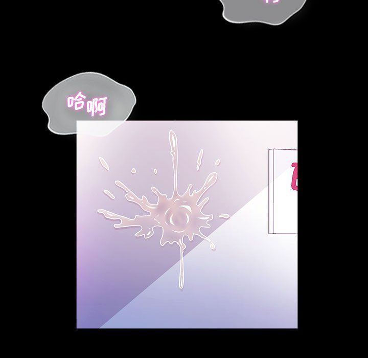 神级模特第27话