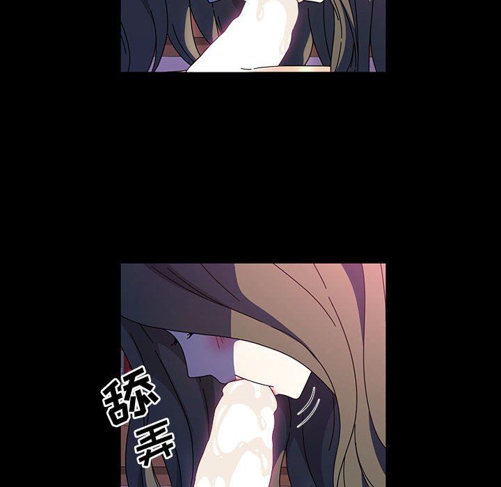 神级模特第28话