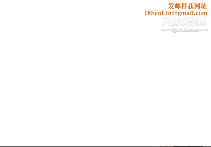 PainKiller-正义的背后第35话