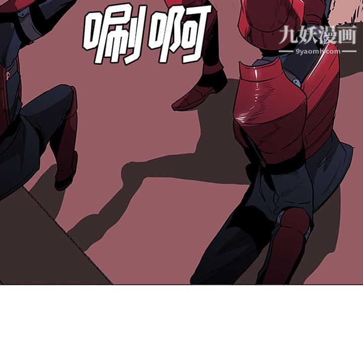 PainKiller-正义的背后第35话