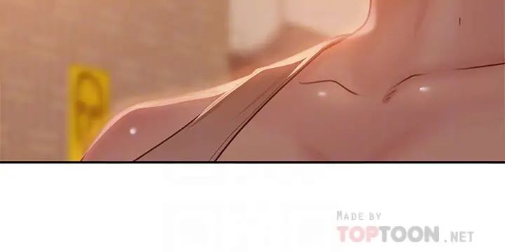 不良女房客第23话-你知道你女友是这种人吗?