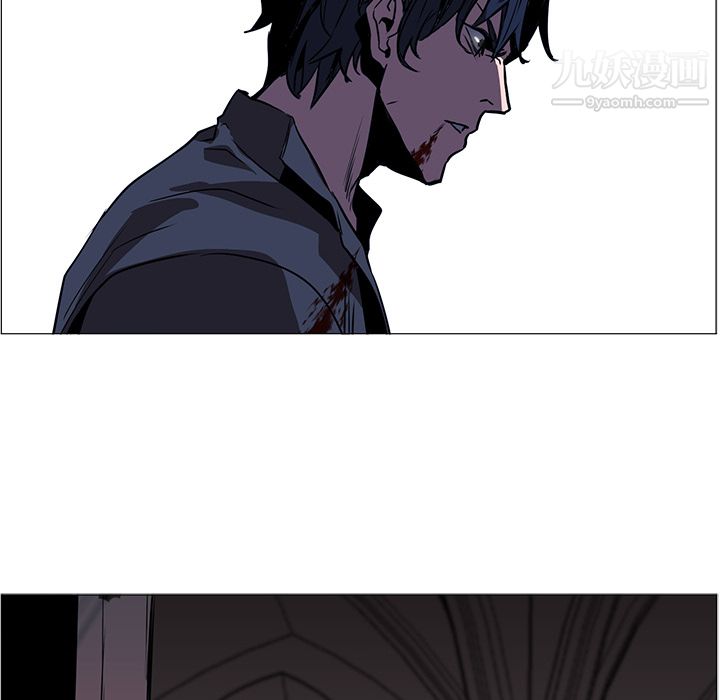 PainKiller-正义的背后第35话