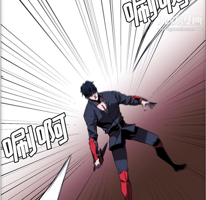 PainKiller-正义的背后第35话