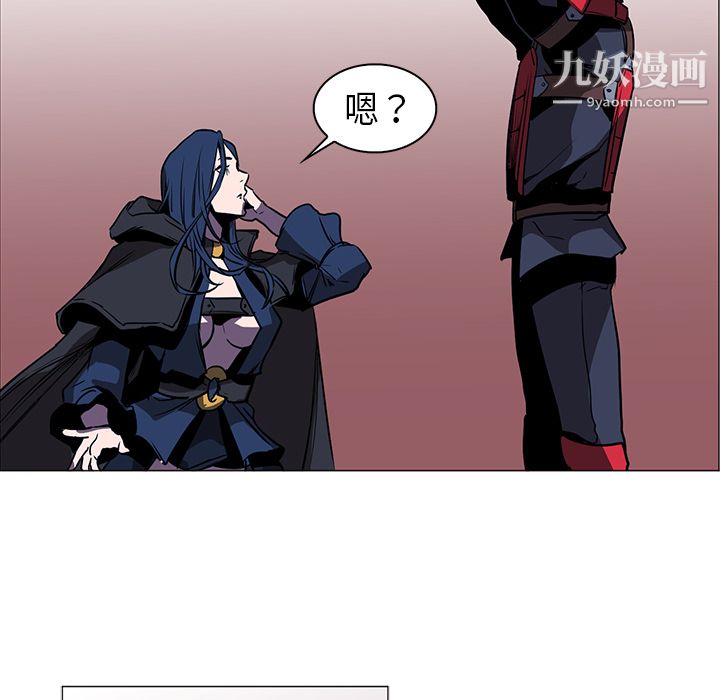 PainKiller-正义的背后第35话