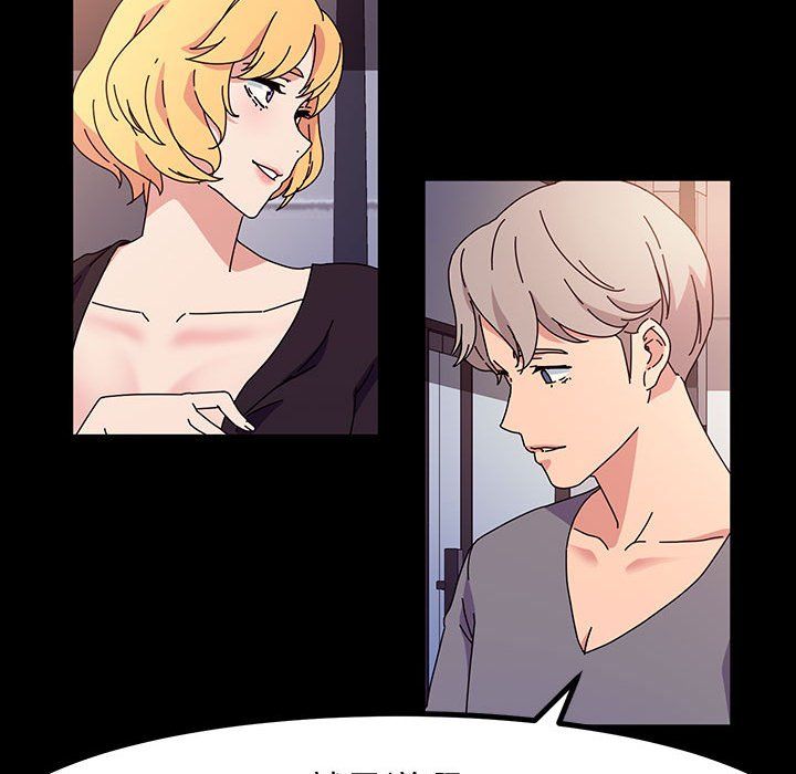 神级模特第29话