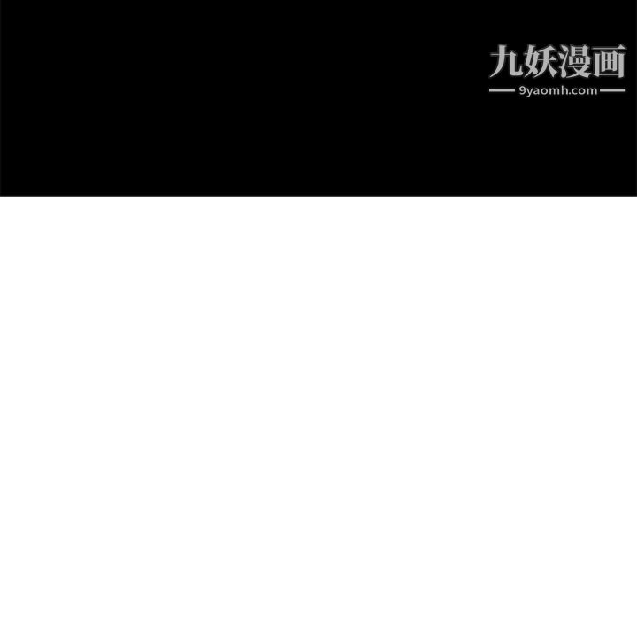 PainKiller-正义的背后第35话