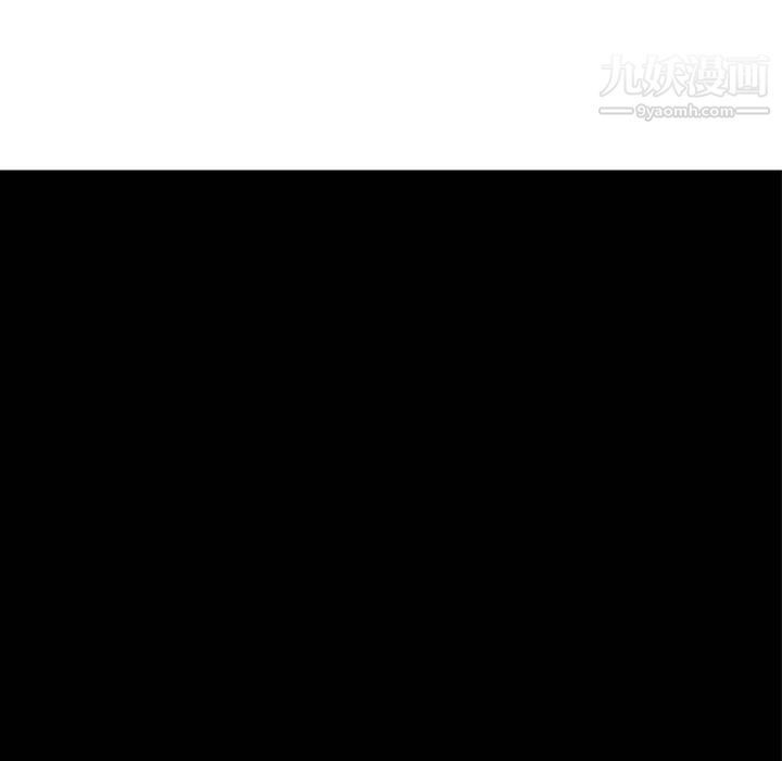 PainKiller-正义的背后第36话