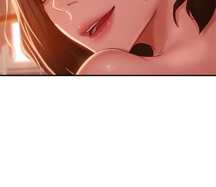 不良女房客第25话-快点把我吃掉