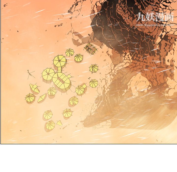 PainKiller-正义的背后第36话