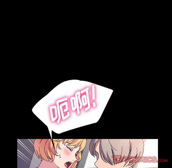 神级模特第30话