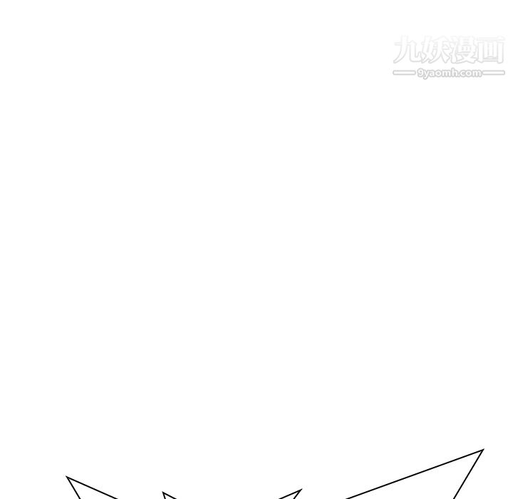 PainKiller-正义的背后第36话