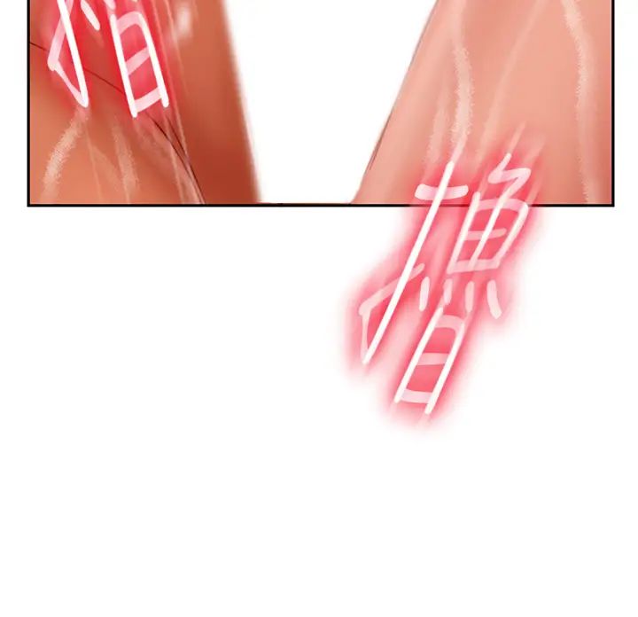 不良女房客第27话-哪一次的感觉比较好?