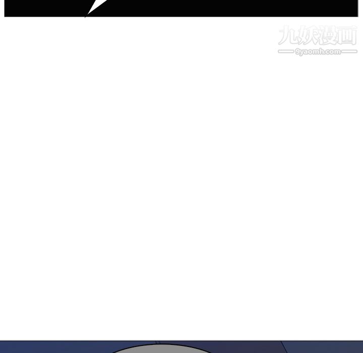 PainKiller-正义的背后第37话