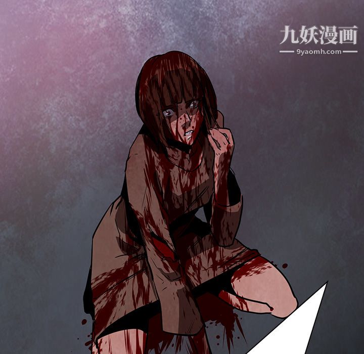 PainKiller-正义的背后第37话