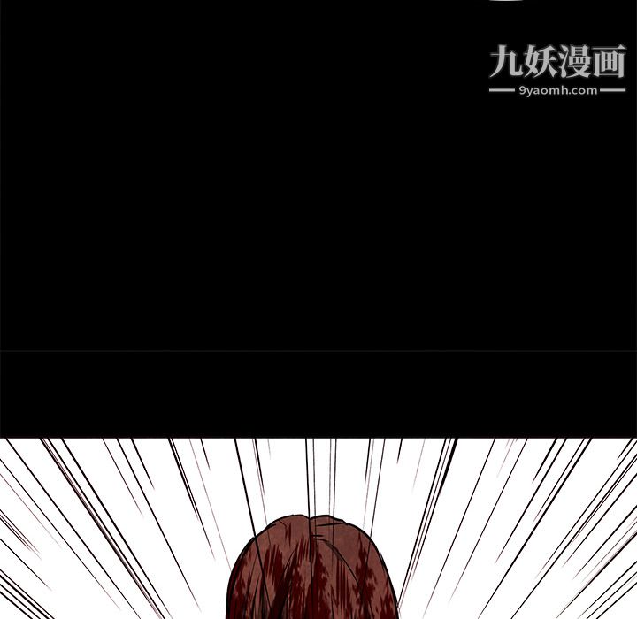 PainKiller-正义的背后第37话