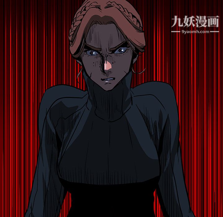 PainKiller-正义的背后第37话