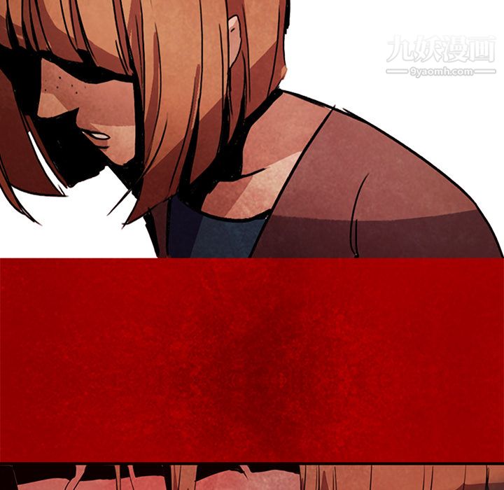 PainKiller-正义的背后第37话