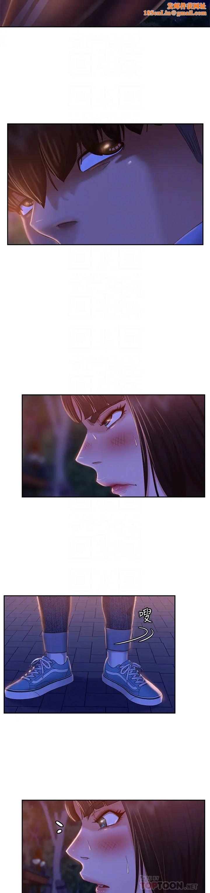 不良女房客第30话-尹娜丽妳这个变态