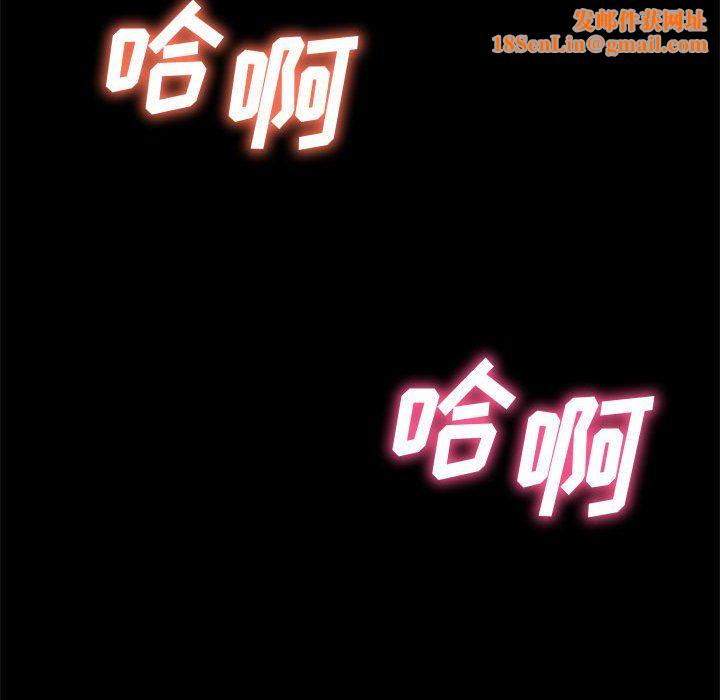 神级模特第31话