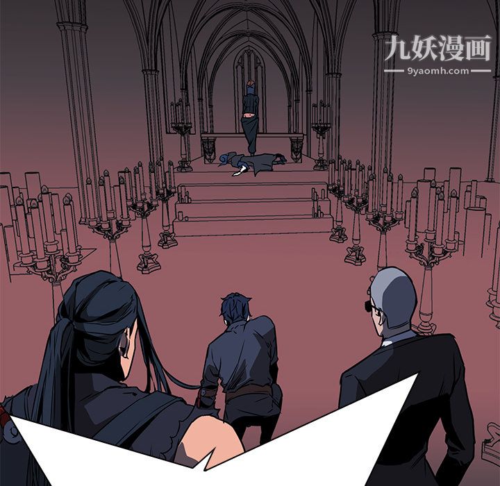 PainKiller-正义的背后第37话