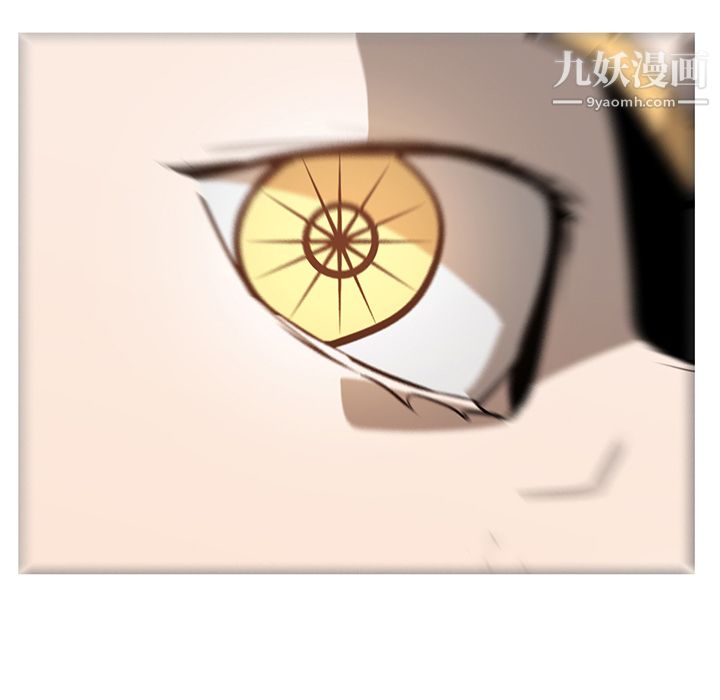 PainKiller-正义的背后第38话