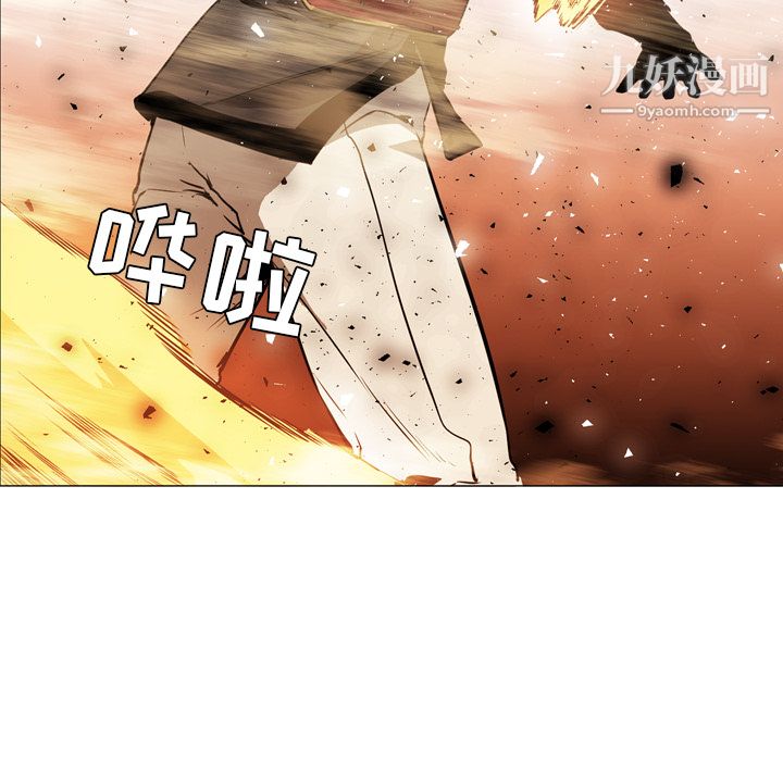 PainKiller-正义的背后第38话