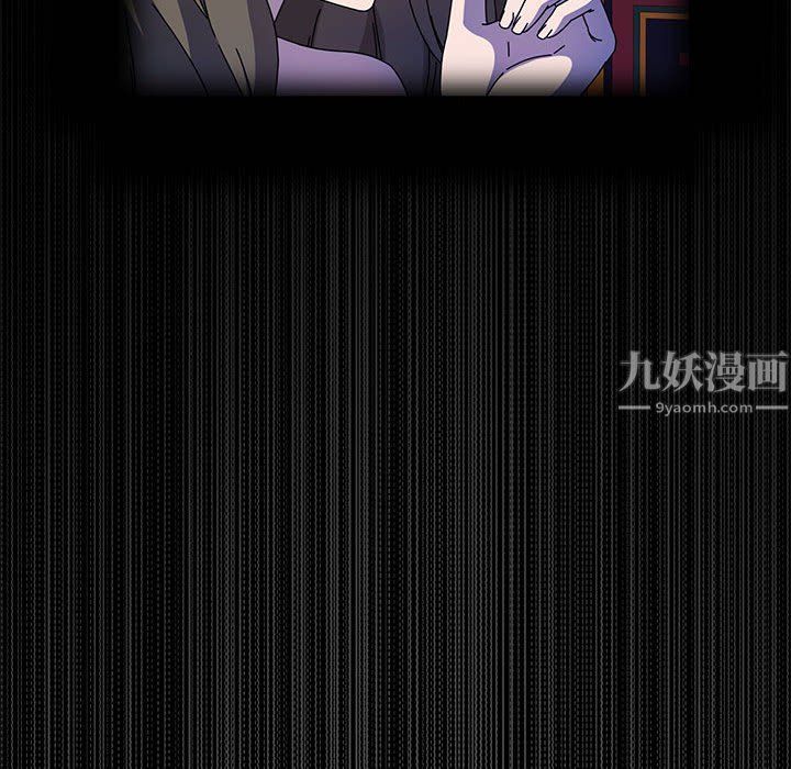 神级模特第31话