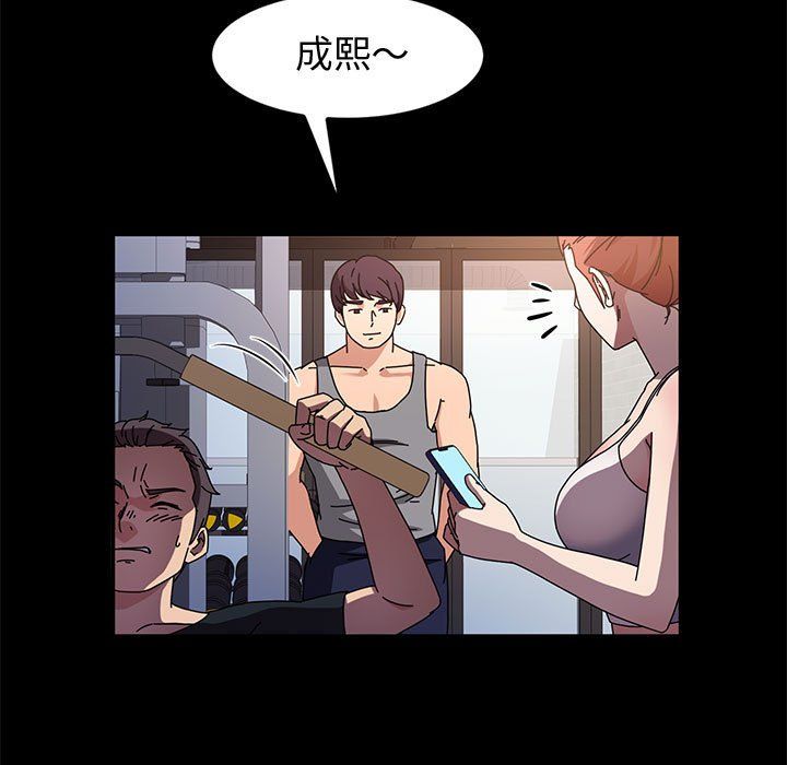 神级模特第31话