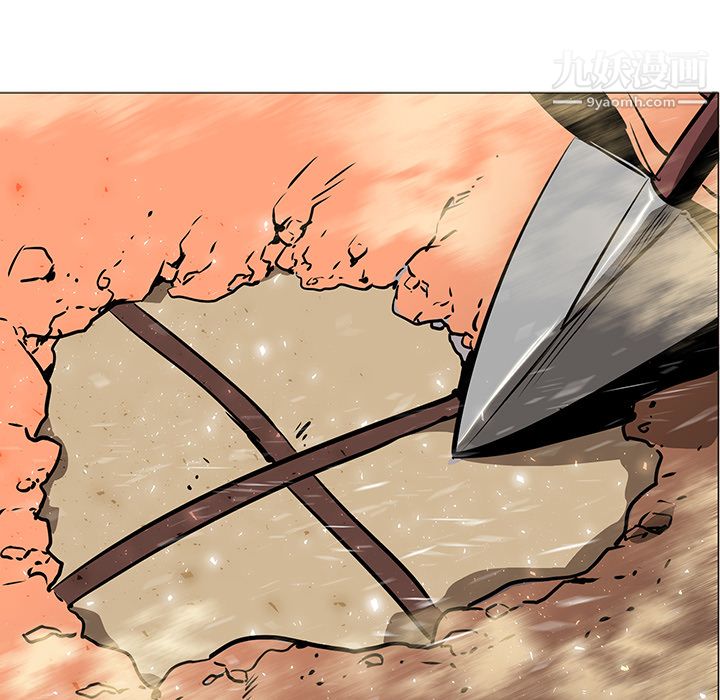 PainKiller-正义的背后第38话