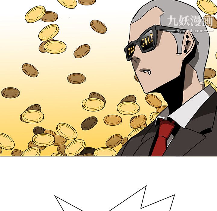 PainKiller-正义的背后第38话