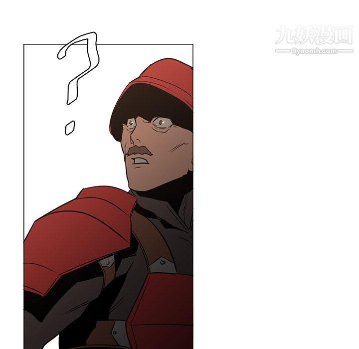 PainKiller-正义的背后第38话