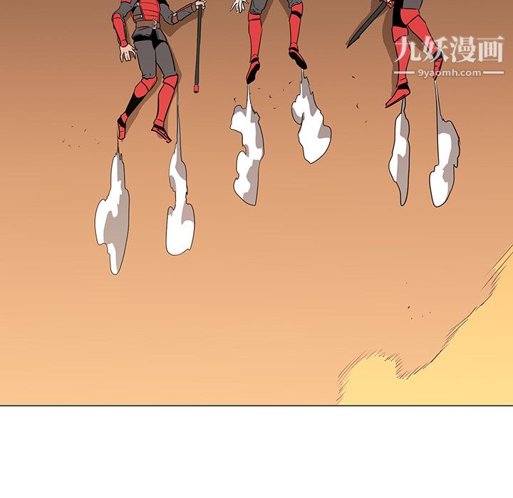 PainKiller-正义的背后第38话