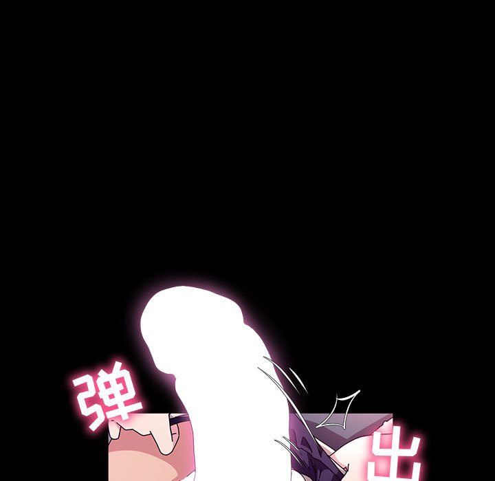 神级模特第32话