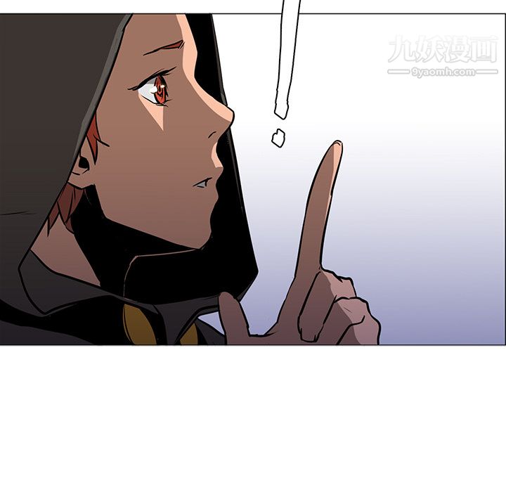 PainKiller-正义的背后第39话