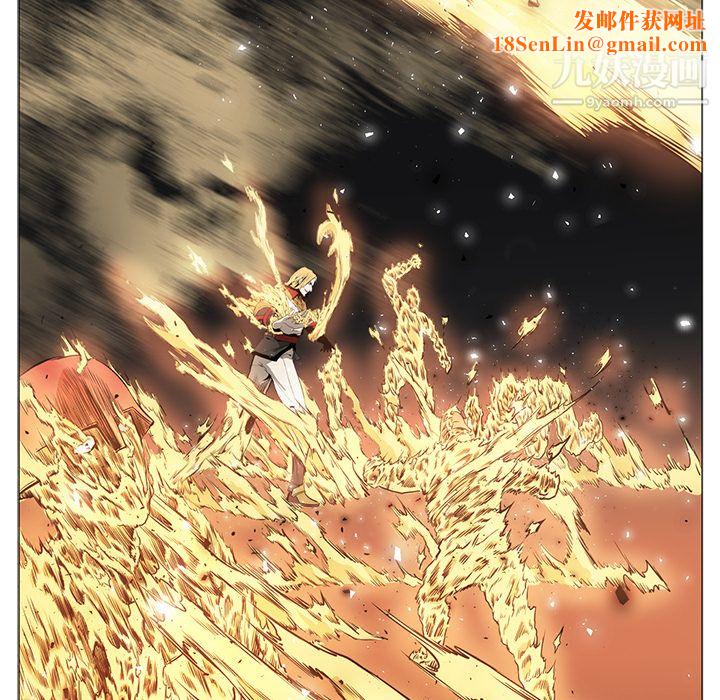 PainKiller-正义的背后第39话