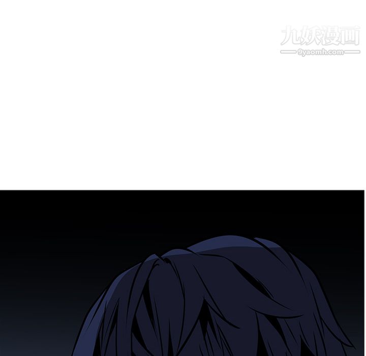 PainKiller-正义的背后第39话