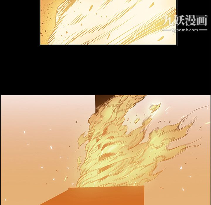 PainKiller-正义的背后第39话