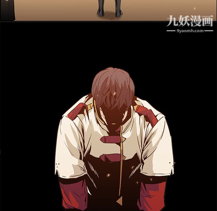 PainKiller-正义的背后第39话