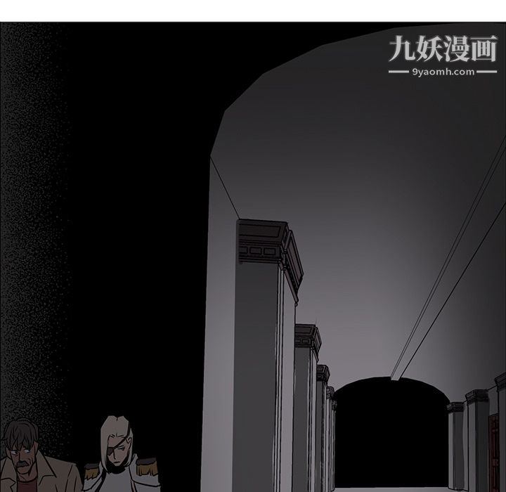 PainKiller-正义的背后第39话