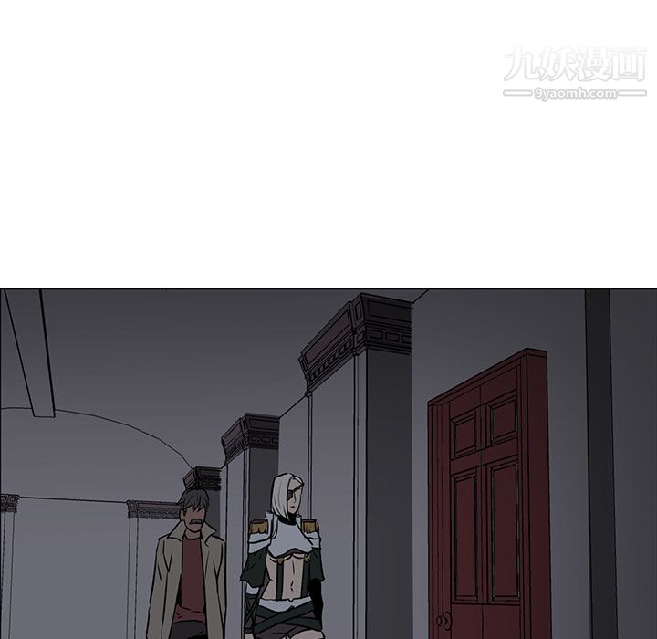 PainKiller-正义的背后第39话