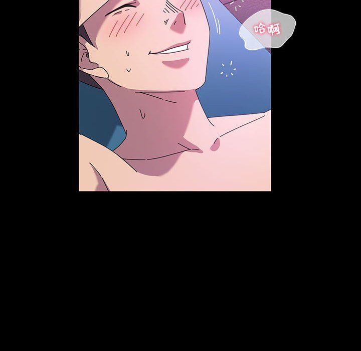 神级模特第33话