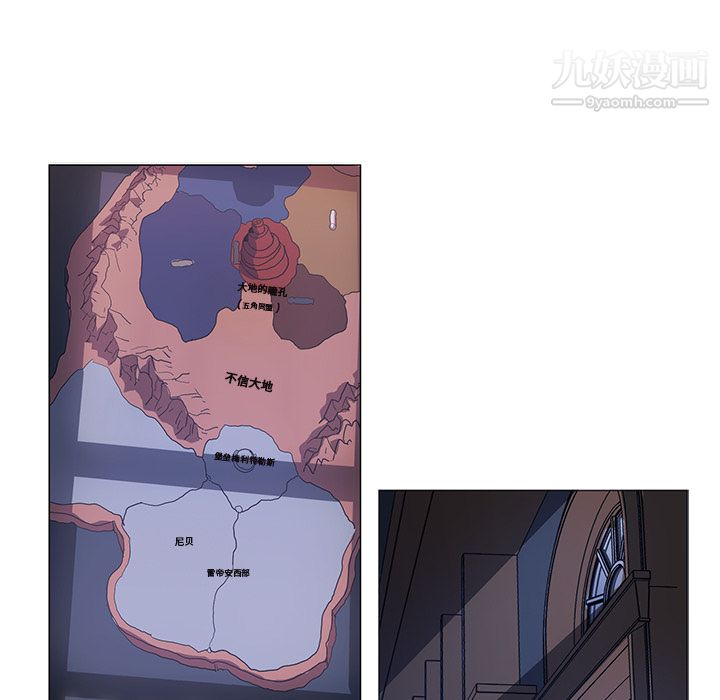 PainKiller-正义的背后第40话