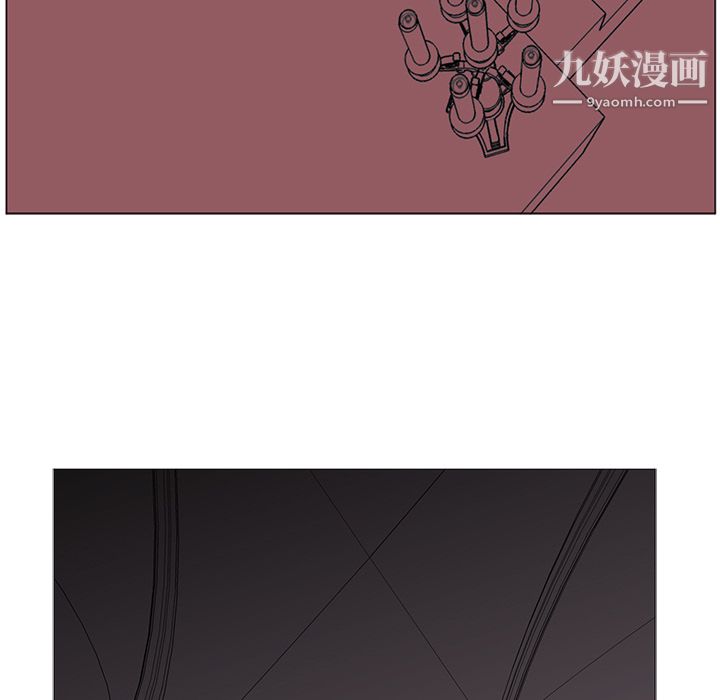 PainKiller-正义的背后第40话